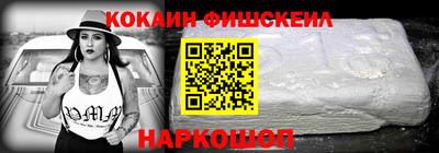 соль курить ск Славянск-на-Кубани