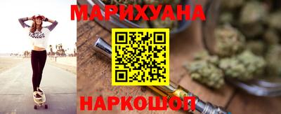 прущие крисы Славгород