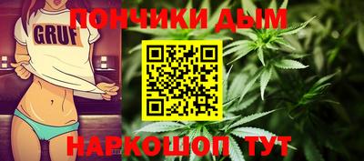 соль курить ск Славянск-на-Кубани