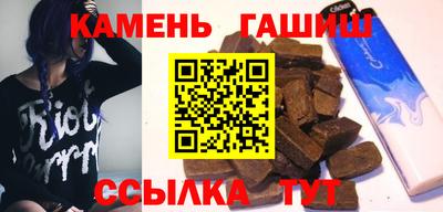 прущие крисы Славгород